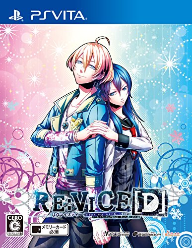 PSVitaのアドベンチャー・ゲーム人気投票&ランキング【ADV】 59位 RE:VICE Dの画像