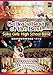 SEIKA'S BEST OF THE BEST 初回限定盤 精華女子高等学校吹奏楽部ベスト盤 青春まっただなか特別編