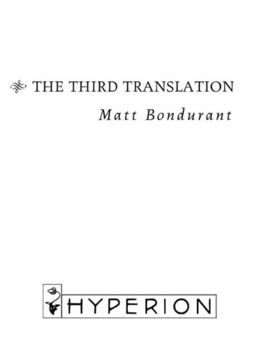 The Third Translation book cover