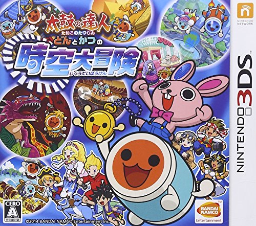 みんなで決める太鼓の達人シリーズ人気ナンバー1投票＆ランキング　2位　太鼓の達人 どんとかつの時空大冒険の画像
