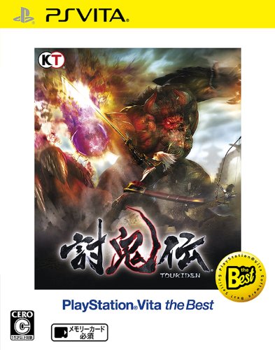 みんなで決めるPSVita人気作品ナンバー1投票&ランキング 12位 討鬼伝の画像