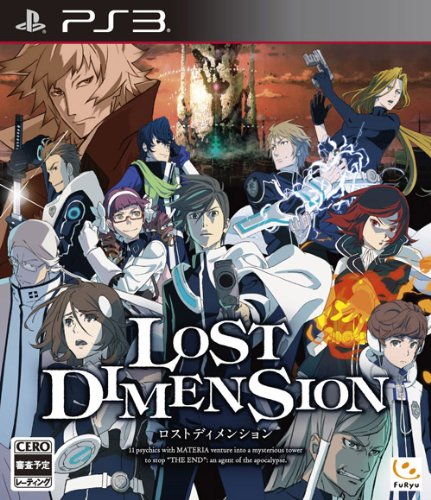みんなで決めるフリューのゲーム人気ナンバー1投票＆ランキング　42位　ロストディメンションの画像