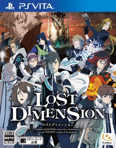 PSVitaのRPG・ゲーム人気投票&ランキング【ロープレ】 43位 ロストディメンションの画像