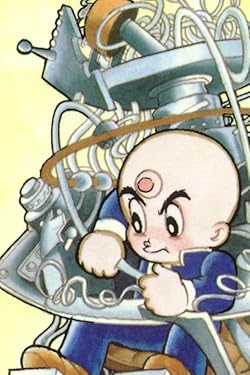 三つ目がとおる 壁紙 スマポ 三つ目がとおる 壁紙 スマポ