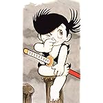 どろろ iPhone SE/8/7/6s(750×1334)壁紙 どろろ どろろ iPhone SE/8/7/6s(750×1334)壁紙 どろろ