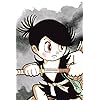 どろろ Iphone 640 960 壁紙 どろろと百鬼丸 アニメ スマホ用画像 どろろ Iphone 640 960 壁紙 どろろと百鬼丸 アニメ スマホ用画像