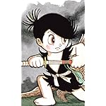 どろろ FVGA(480×800)壁紙 どろろ どろろ FVGA(480×800)壁紙 どろろ
