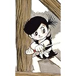 どろろ FVGA(480×800)壁紙 どろろ どろろ FVGA(480×800)壁紙 どろろ