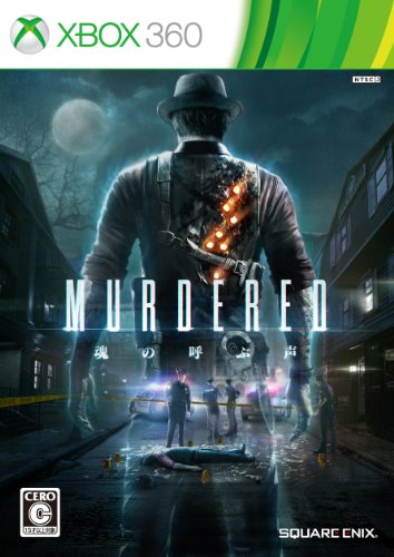 XBox360の名作・アクションゲーム人気投票&ランキング【ACT】 228位 マーダード 魂の呼ぶ声の画像
