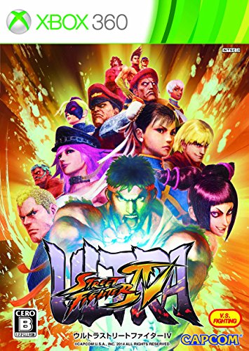 ストリートファイターシリーズ:最高のゲームはどれ?人気投票開催!・ランキング 14位 ウルトラストリートファイターIVの画像