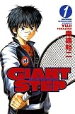 ＧＩＡＮＴ　ＳＴＥＰ（１） (週刊少年マガジンコミックス)