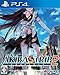 AKIBA’S TRIP2版