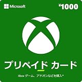 Xbox プリペイドカード 1,000円 デジタルコード 【旧 Xbox ギフトカード】 [オンラインコード]