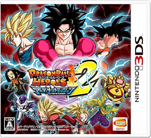 【3DS】ニンテンドー3DSの名作・パズル・テーブルゲーム人気投票＆ランキング【PZL・TBL】　143位　ドラゴンボールヒーローズ アルティメットミッション2の画像