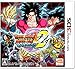 ドラゴンボールヒーローズ アルティメットミッション2版