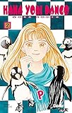 Hana Yori Dango Tome 02