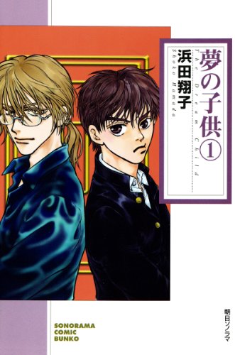 Kindle版 全4巻