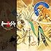 Romancing SaGa2 Original Soundtrack －REMASTER－版
