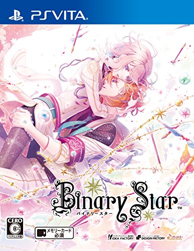 PSVitaのアドベンチャー・ゲーム人気投票&ランキング【ADV】 69位 Binary Starの画像