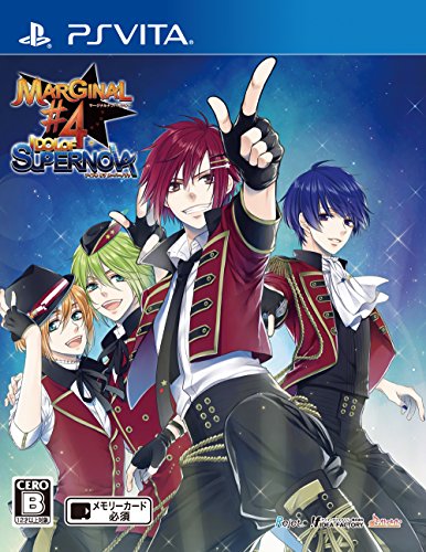 PSVitaのアドベンチャー・ゲーム人気投票&ランキング【ADV】 80位 MARGINAL#4 IDOL OF SUPERNOVAの画像