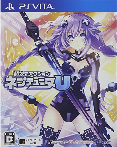 みんなで決めるネプテューヌシリーズ人気ナンバー1投票&ランキング 16位 ネプテューヌUの画像