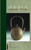 Japanese Patinas English Edition
