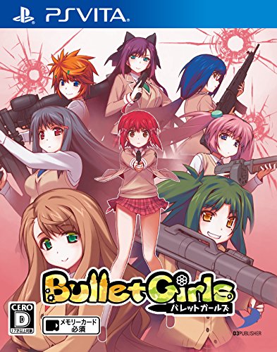 PSVitaのアクション・ゲーム人気投票&ランキング【ACT】 57位 バレットガールズの画像