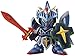 BB戦士 No.393 LEGEND BB フルアーマー騎士ガンダム