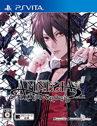 PSVitaのアドベンチャー・ゲーム人気投票&ランキング【ADV】 77位 AMNESIA LATER×CROWD V Editionの画像