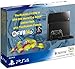 PlayStation 4×FIFA 14 2014 FIFA World Cup Brazil Limited Pack with PlayStation Camera版