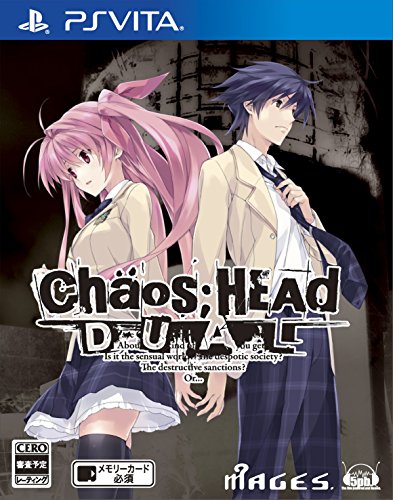 科学アドベンチャーシリーズ中で最高傑作の作品を決める人気投票&ランキング 8位 CHAOS;HEAD DUALの画像