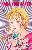 Hana Yori Dango Tome 03