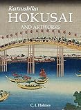 Hokusai Mega Square English Edition