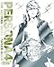 ペルソナ4 ジ・アルティマックス ウルトラスープレックスホールド (プレミアム・ニューカマーパッケージ)版
