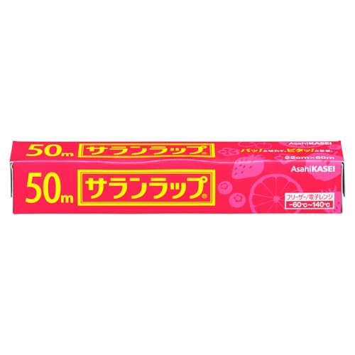 サランラップ 22cm×50mの商品画像