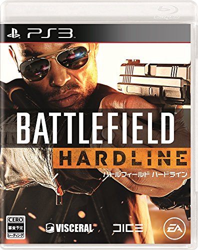 【PS3】プレイステーション3の名作・シューティングゲーム人気投票＆ランキング【STG】　114位　バトルフィールド ハードラインの画像