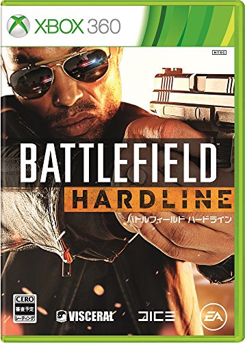 最高のバトルフィールドはこれだ!シリーズゲーム人気ランキング・人気投票 3位 バトルフィールド ハードラインの画像