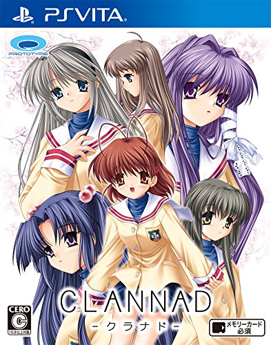 プロトタイプで最高傑作のゲームを決める人気投票&ランキング 24位 CLANNADの画像