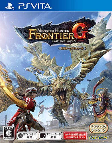 PSVitaのアクション・ゲーム人気投票&ランキング【ACT】 56位 モンスターハンター フロンティア G ビギナーズパッケージの画像