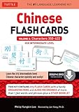 Chinese Flash Cards Kit Ebook Volume 2 Hsk Intermediate Level Characters 350622 Downloadable Audio Included English Edition