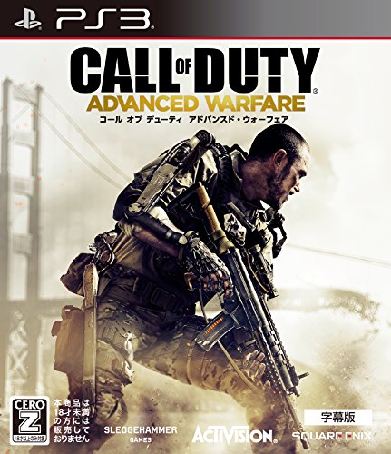 【PS3】プレイステーション3の名作・シューティングゲーム人気投票＆ランキング【STG】　110位　コール オブ デューティ アドバンスド・ウォーフェア（字幕版）の画像