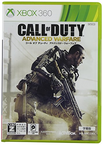 XBox360の名作・シューティングゲーム人気投票＆ランキング【STG】　135位　コール オブ デューティ アドバンスド・ウォーフェア 字幕版の画像