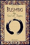 Bushido The Soul Of Japan Illustrated History Alive Book 2 English Edition