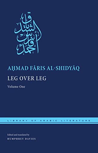 Leg Over Leg: Volume One book cover