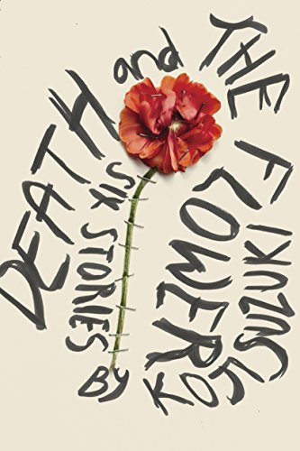 Death and The Flower book cover