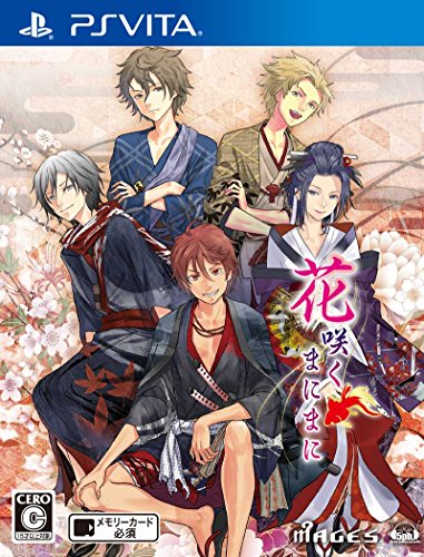 PSVitaのアドベンチャー・ゲーム人気投票&ランキング【ADV】 71位 花咲くまにまにの画像