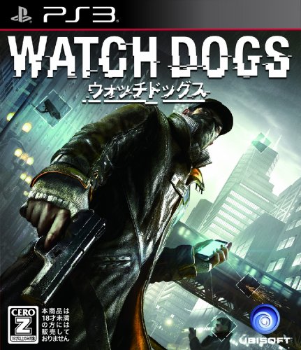 【PS3】プレイステーション3の名作・アクションゲーム人気投票＆ランキング【ACT】　230位　ウォッチドッグスの画像