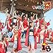 ワッショイ祭