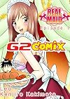 Real Maid -- Episode 1 (Real Maid: 1)