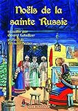 No%C3%ABls De La Sainte Russie